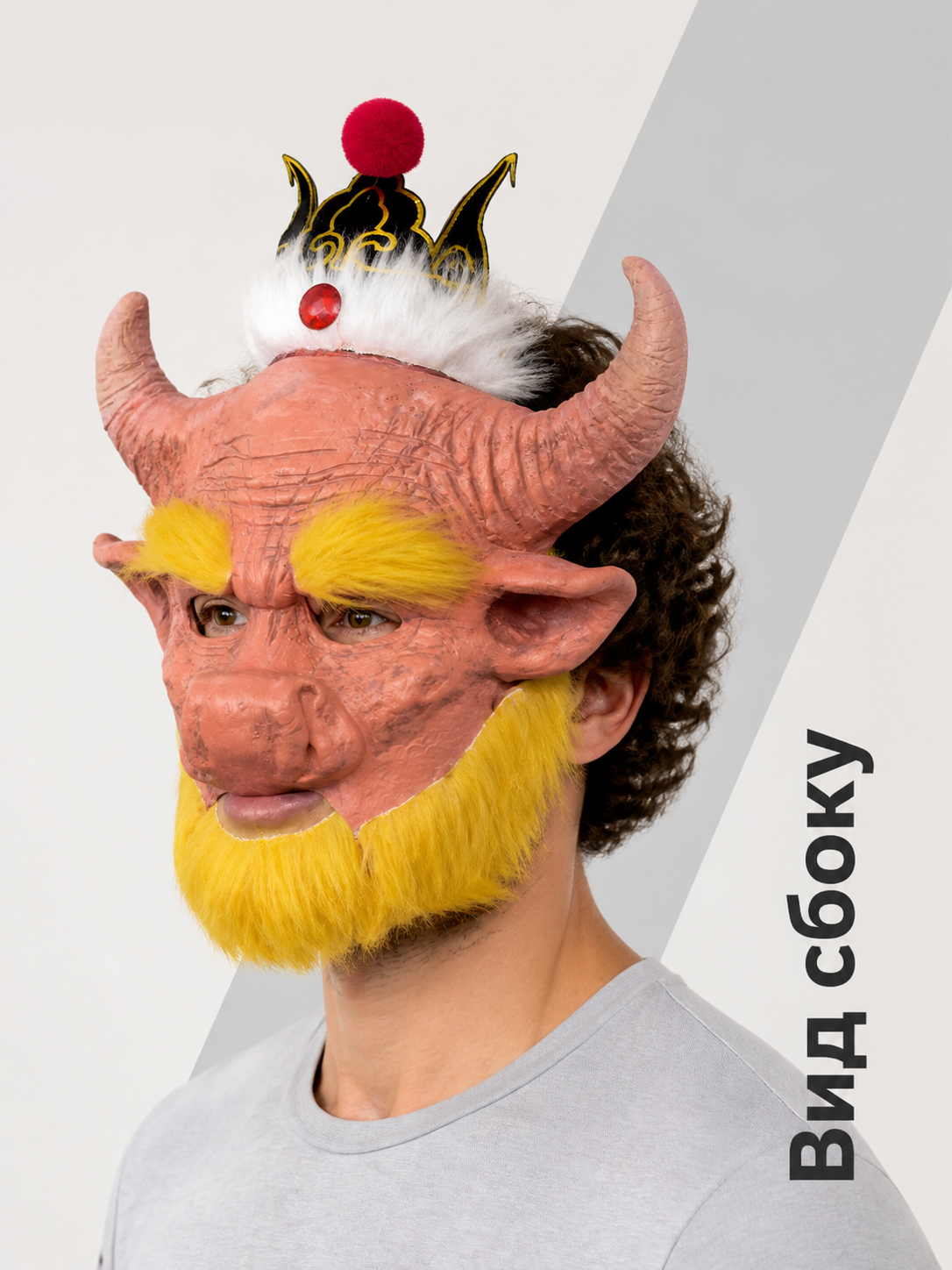 Red Carnival Mask with Horns for Cosplay side view