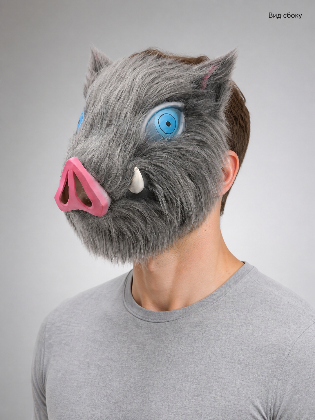 Halloween Pig Costume Headwear side view