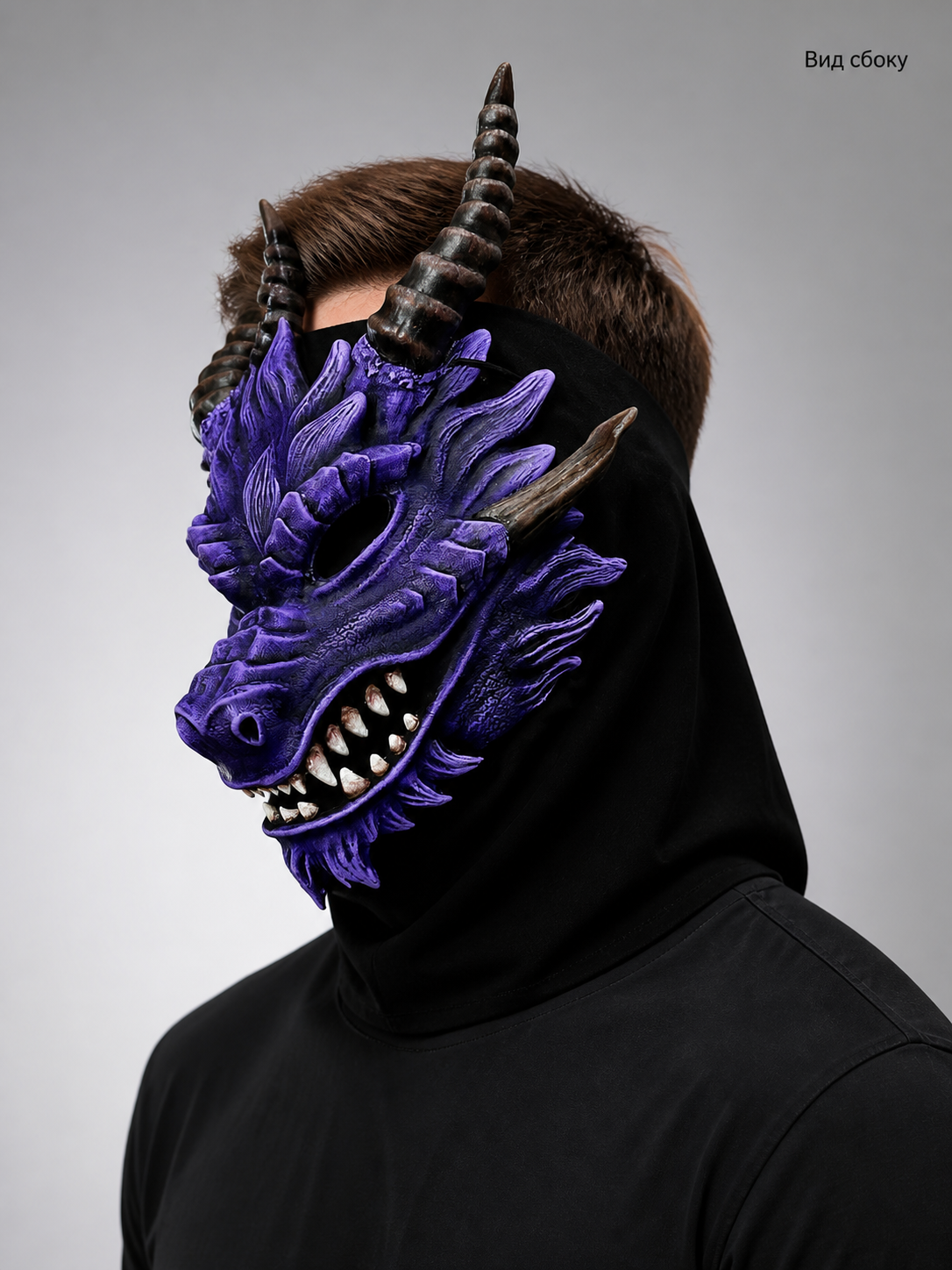 Purple Dragon Carnival Headpiece for Halloween side view