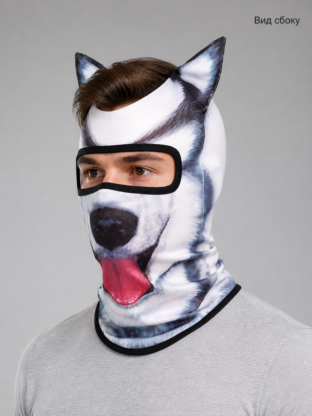 Halloween Carnival Animal Mask Headwear side view
