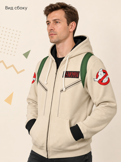Beige Cosplay Hoodie with Zipper, Hood, and Patches