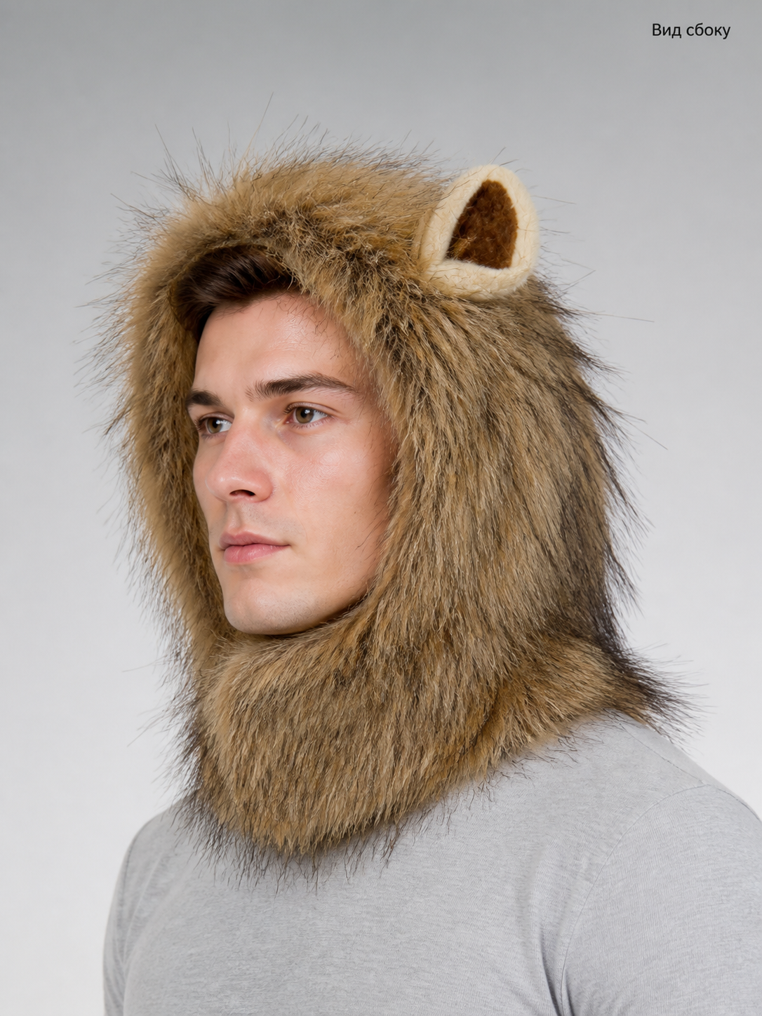 Halloween Carnival Lion Headwear side view