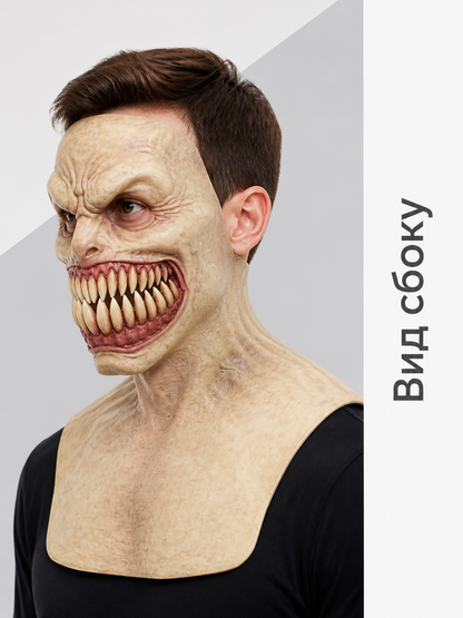 Halloween Monster Carnival Mask with Sharp Teeth side view