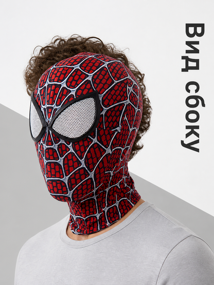Red and Black Superhero Carnival Mask side view