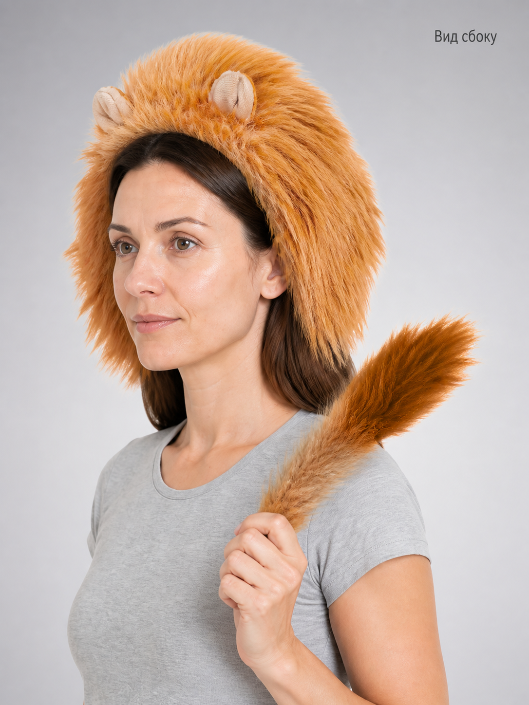 Brown Lion Carnival Headpiece side view