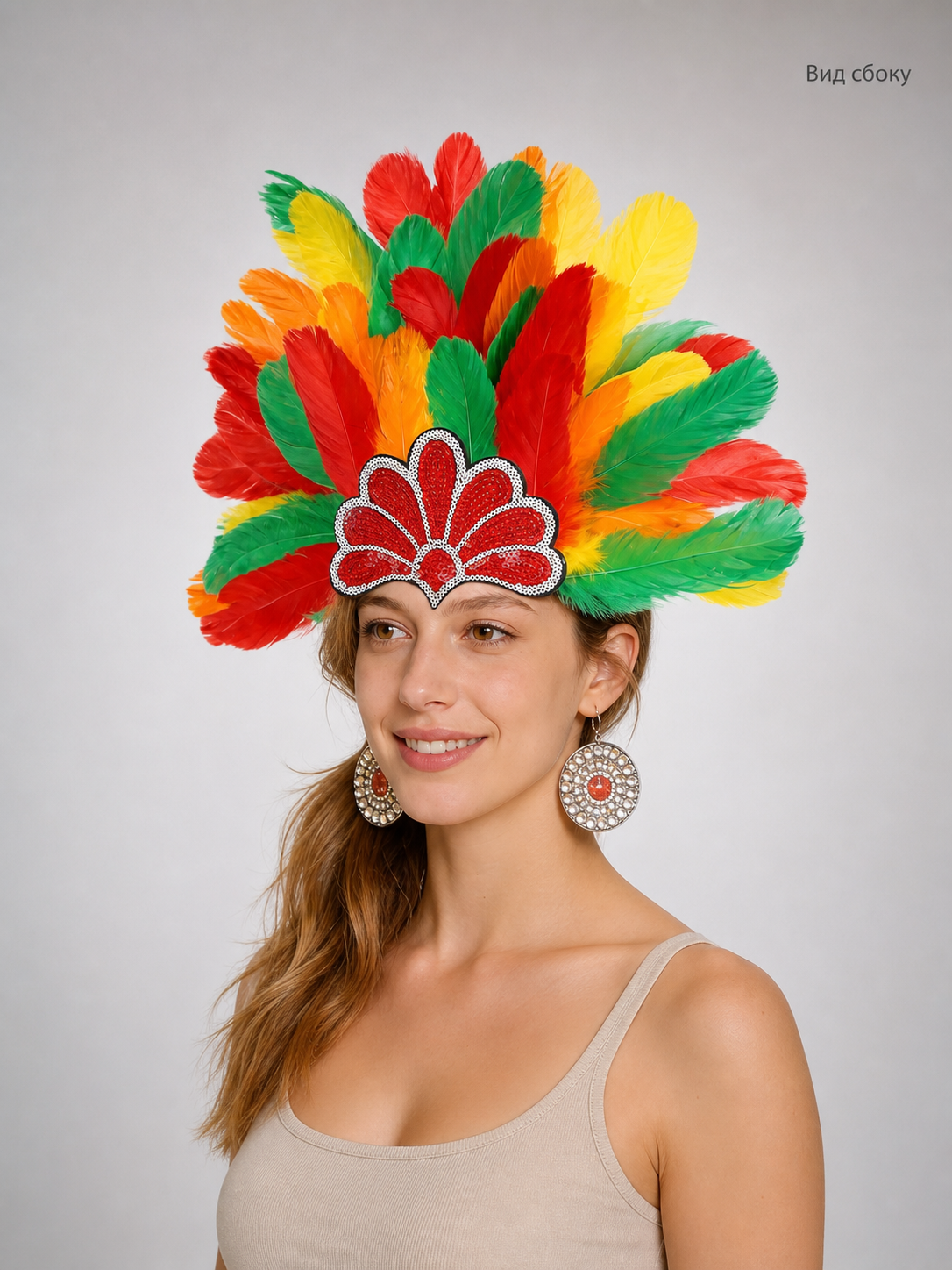 Carnival Headpiece with Multicolored Feathers side view 2