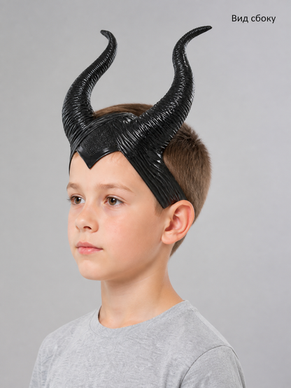 Carnival Headpiece with Black Horns for Cosplay side view