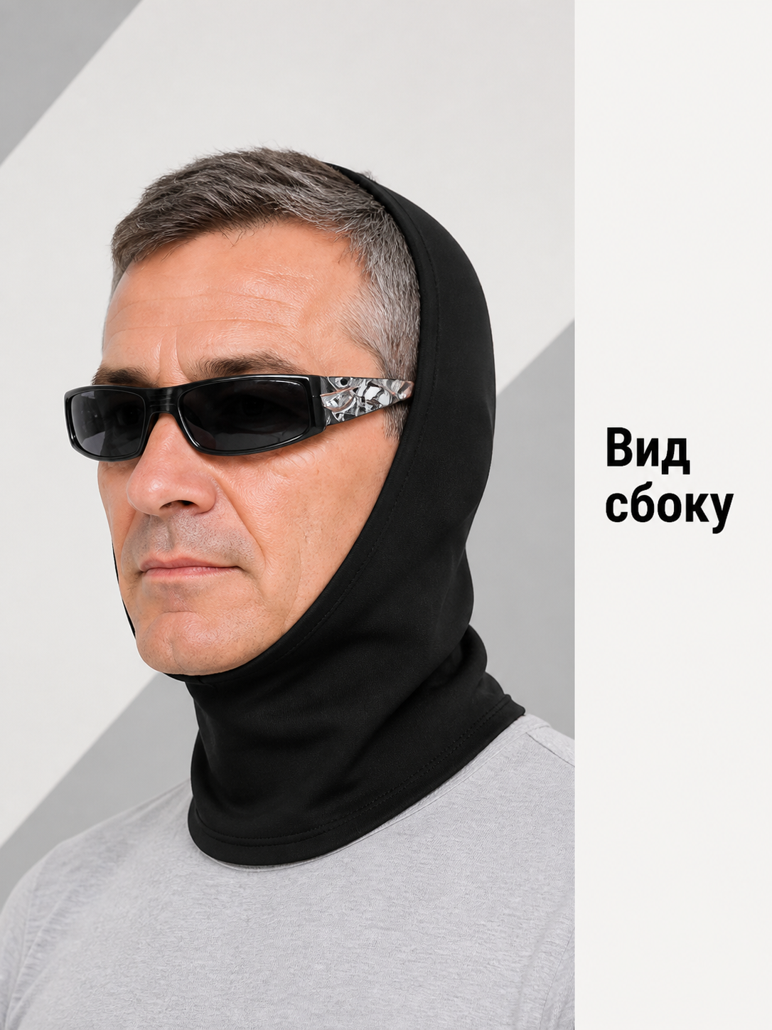 Black Carnival Mask for Halloween and Cosplay side view