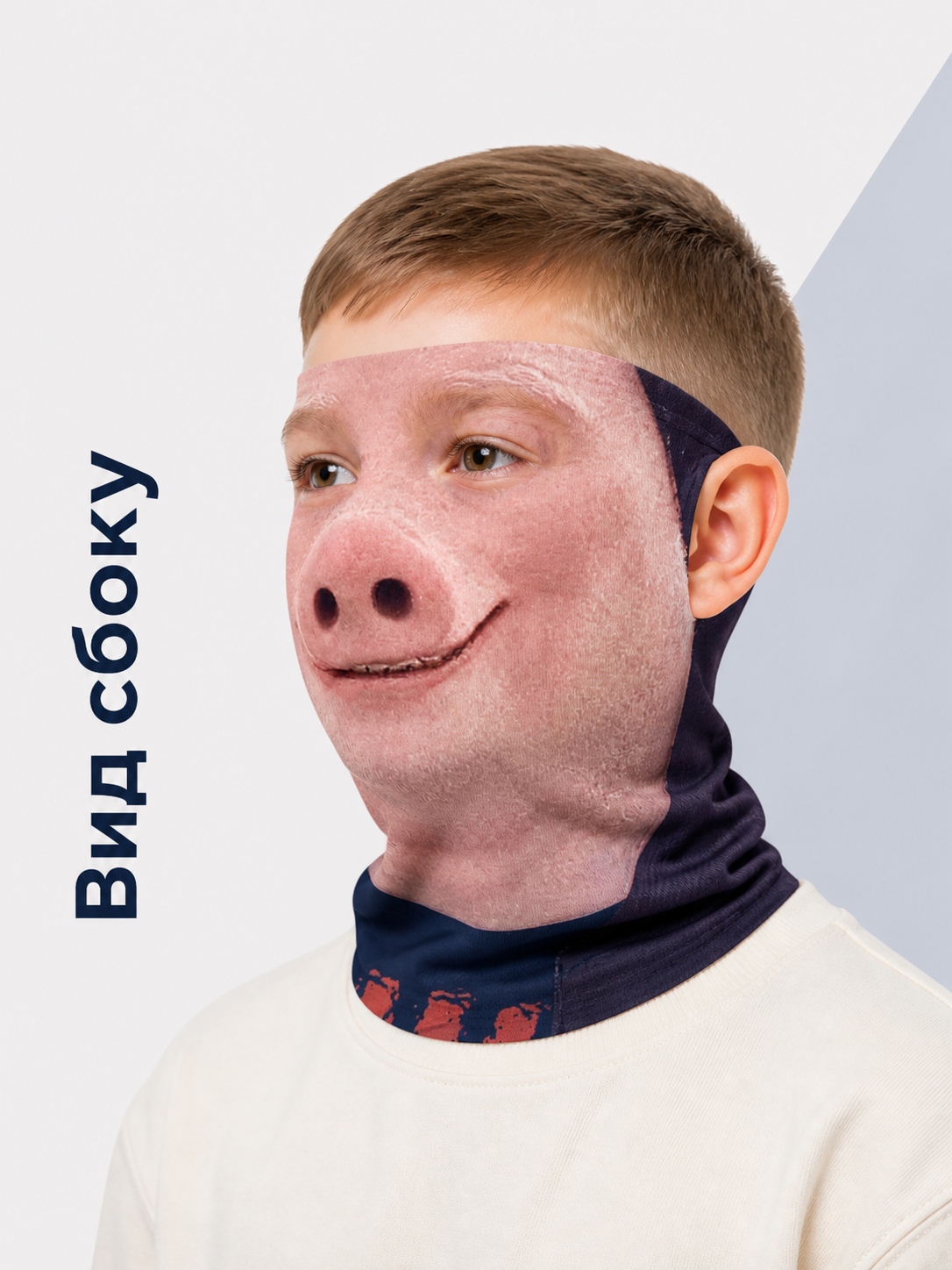 3D Pink Halloween Mask with Ears and a Pig Nose