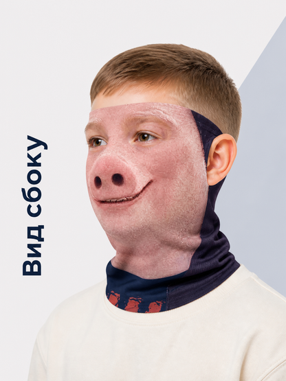 3D Pink Halloween Mask with Ears and a Pig Nose