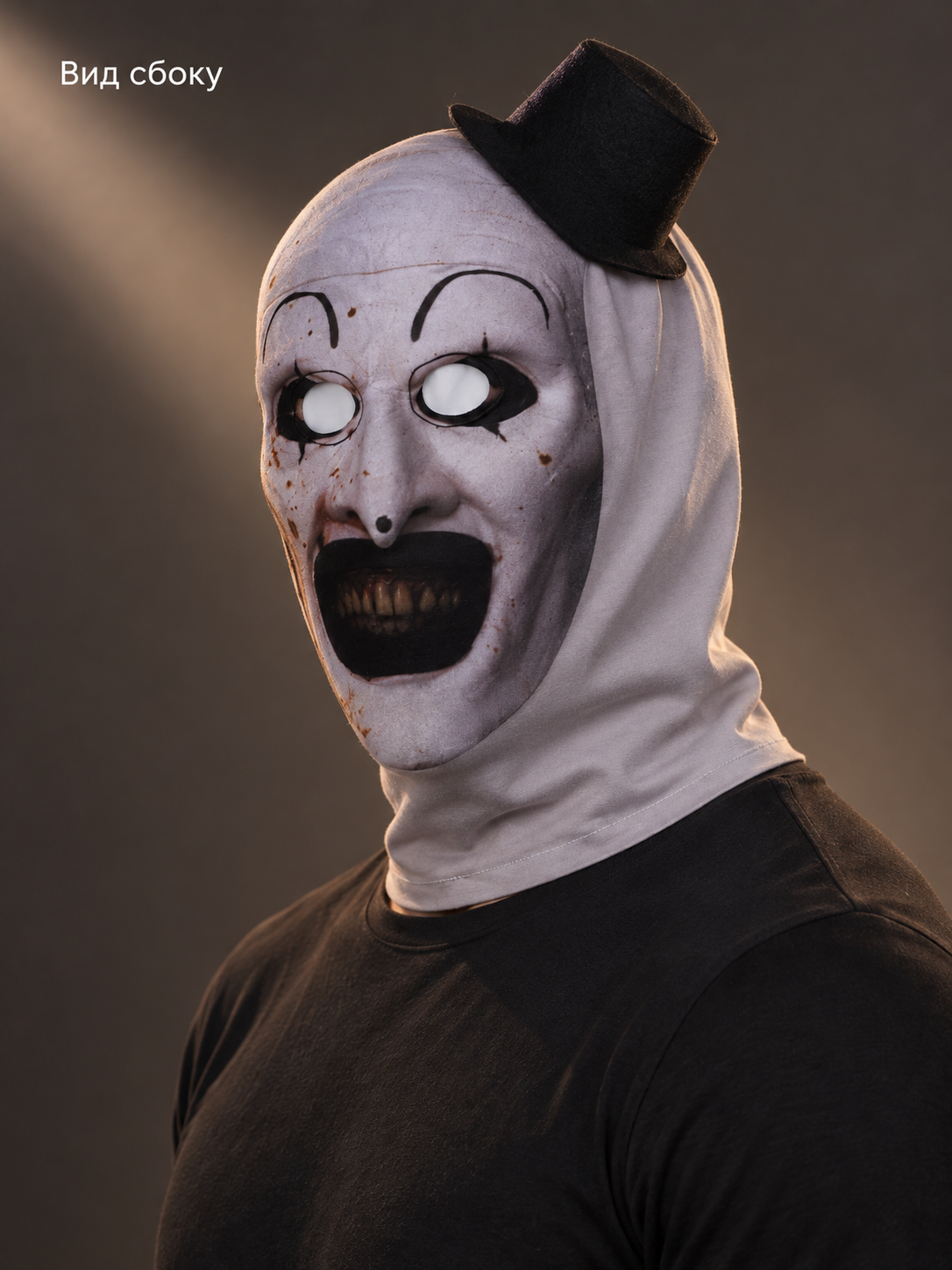 Gray Mask-Hood with a Clown Face and a Black Top Hat