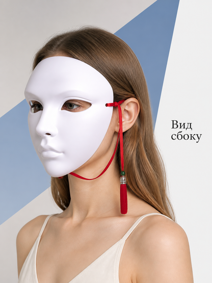 White Carnival Mask with Red Ties for Halloween side view