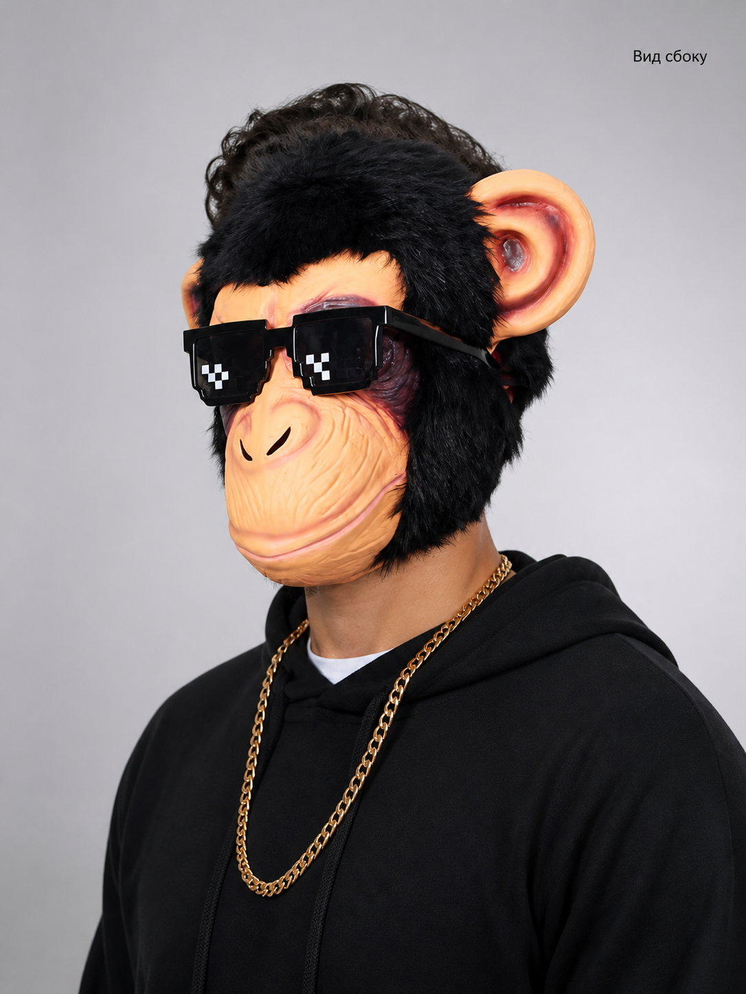 Halloween Gorilla Carnival Mask with Large Ears side view