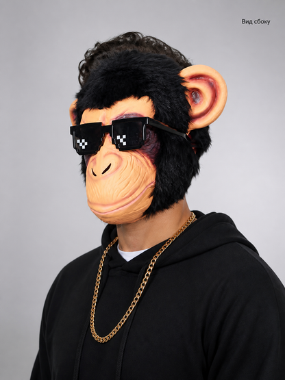 Halloween Gorilla Carnival Mask with Large Ears side view