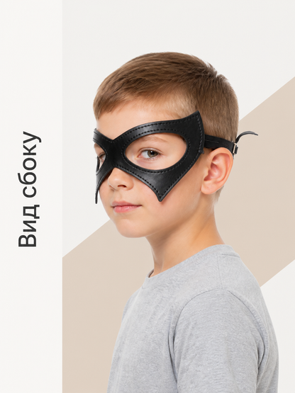 Black Cat Carnival Mask for Halloween and Cosplay side view