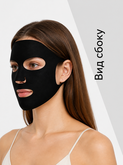 Black Carnival Mask for Halloween and Cosplay side view