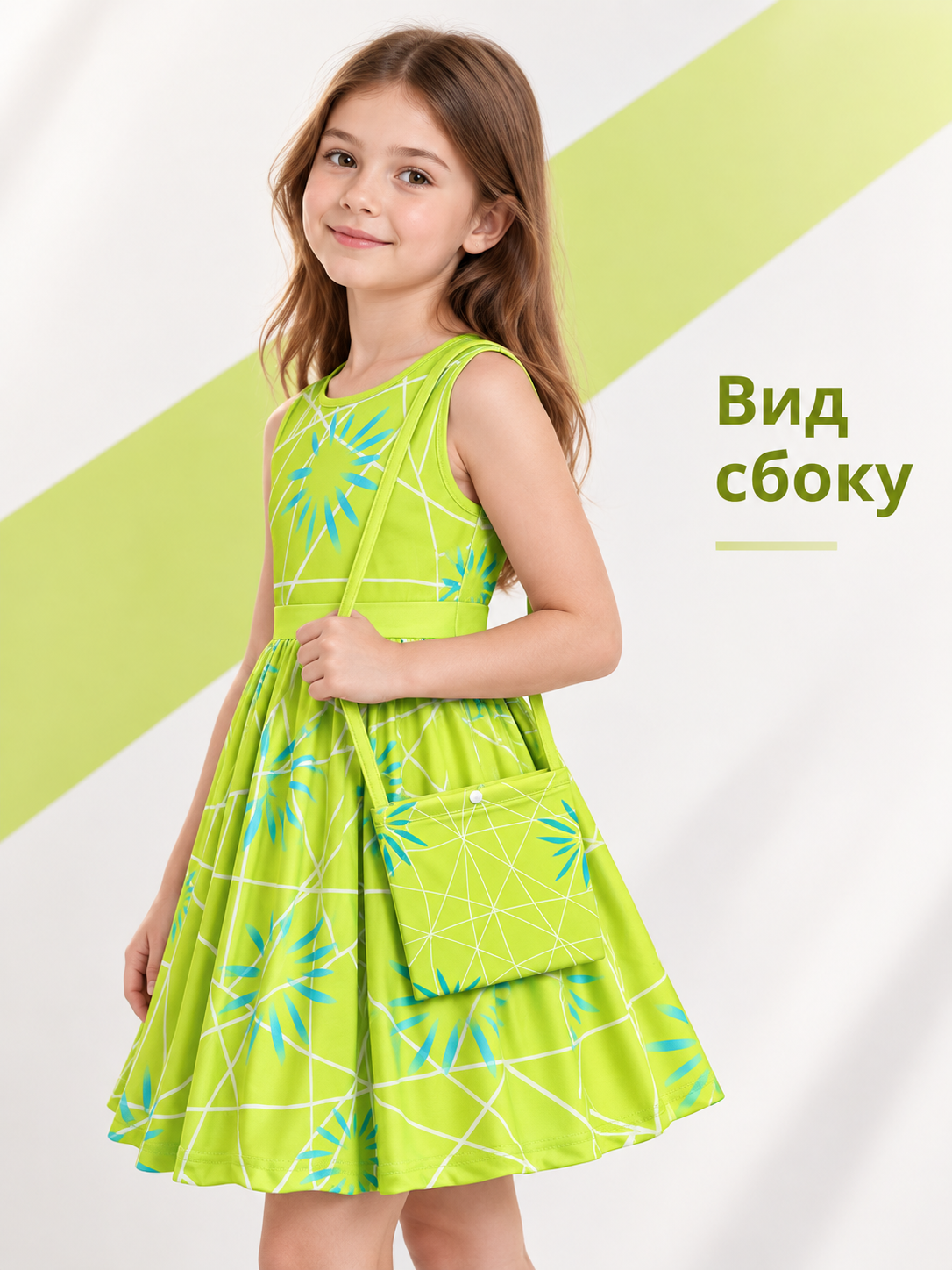 Girls' Festive Dress Yellow-Green with Bag