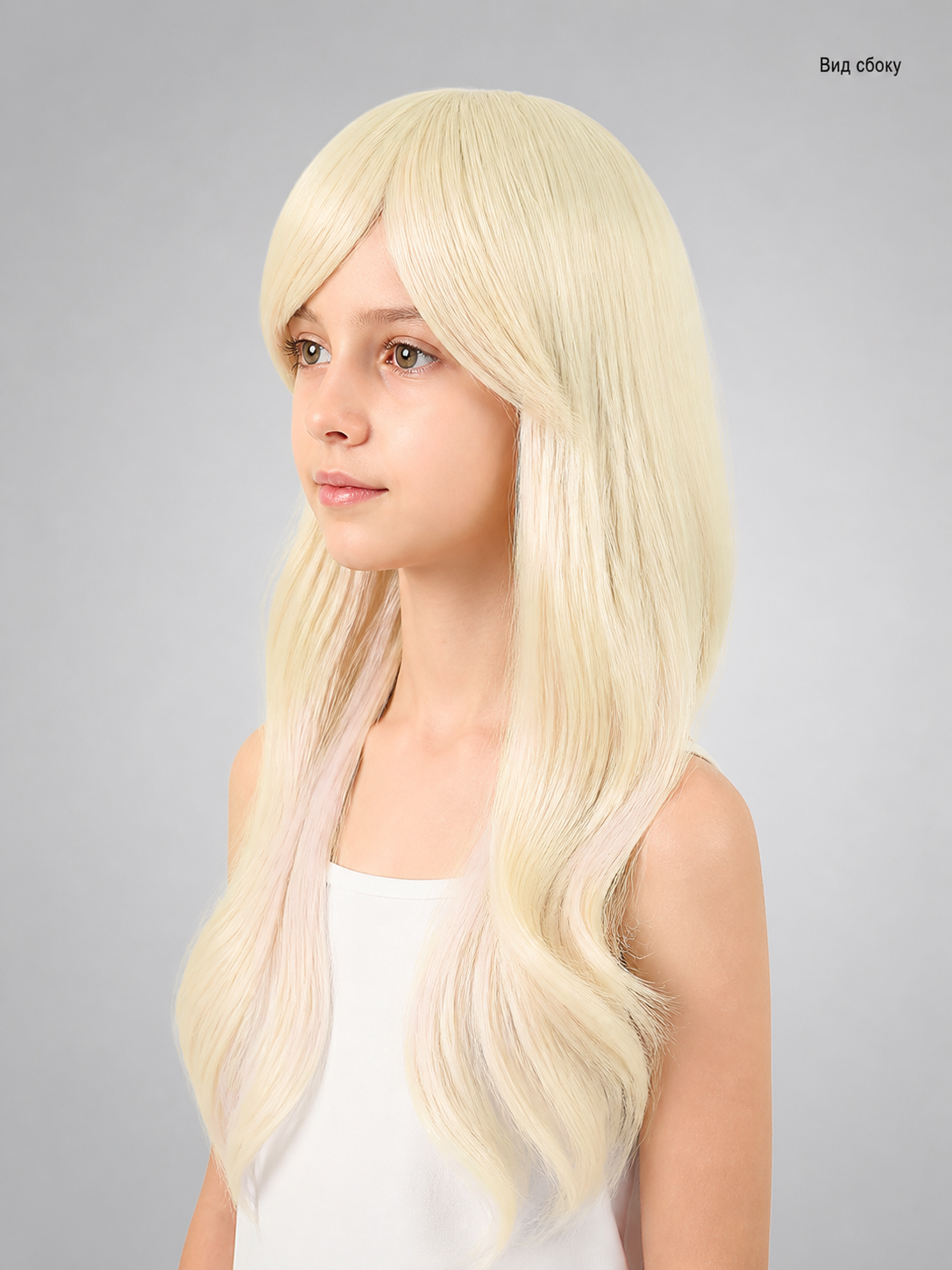 Golden Carnival Wig for Halloween and Cosplay side view
