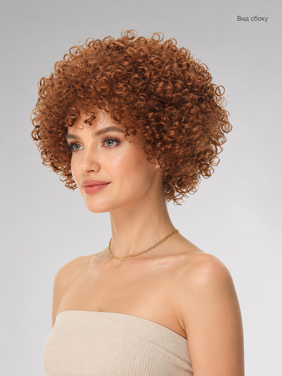 Brown Curly Carnival Wig for Parties side view