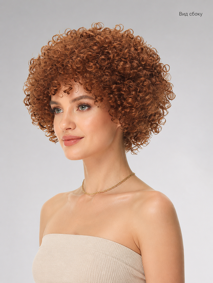 Brown Curly Carnival Wig for Parties side view