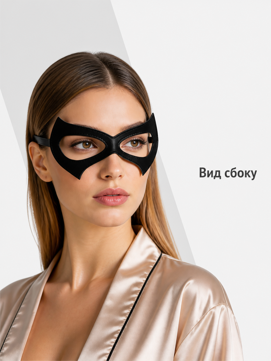 Black Cat Carnival Mask for Halloween and Cosplay side view