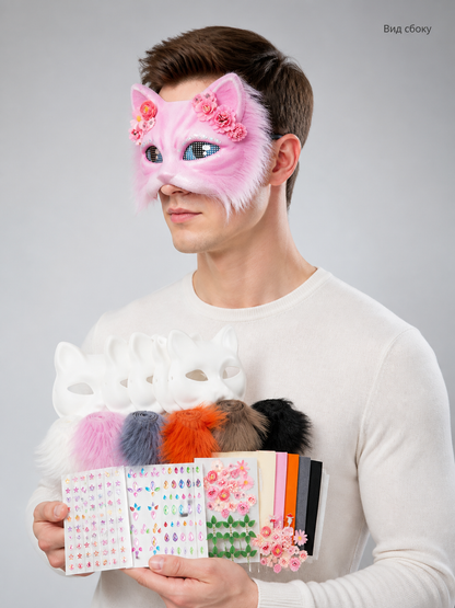White Cat Carnival Mask for Halloween side view