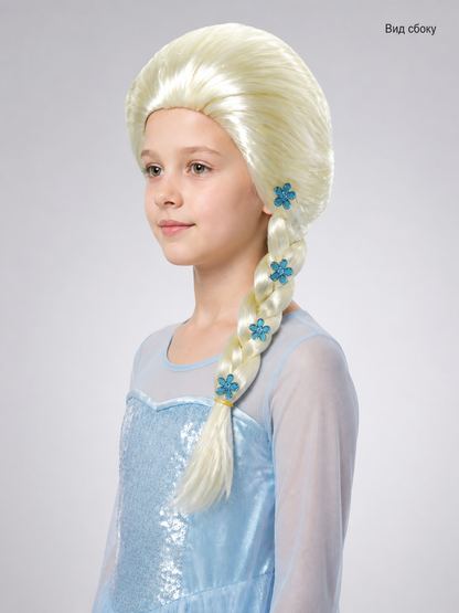 White Costume Wig with Blue Flowers and Long Braid side view