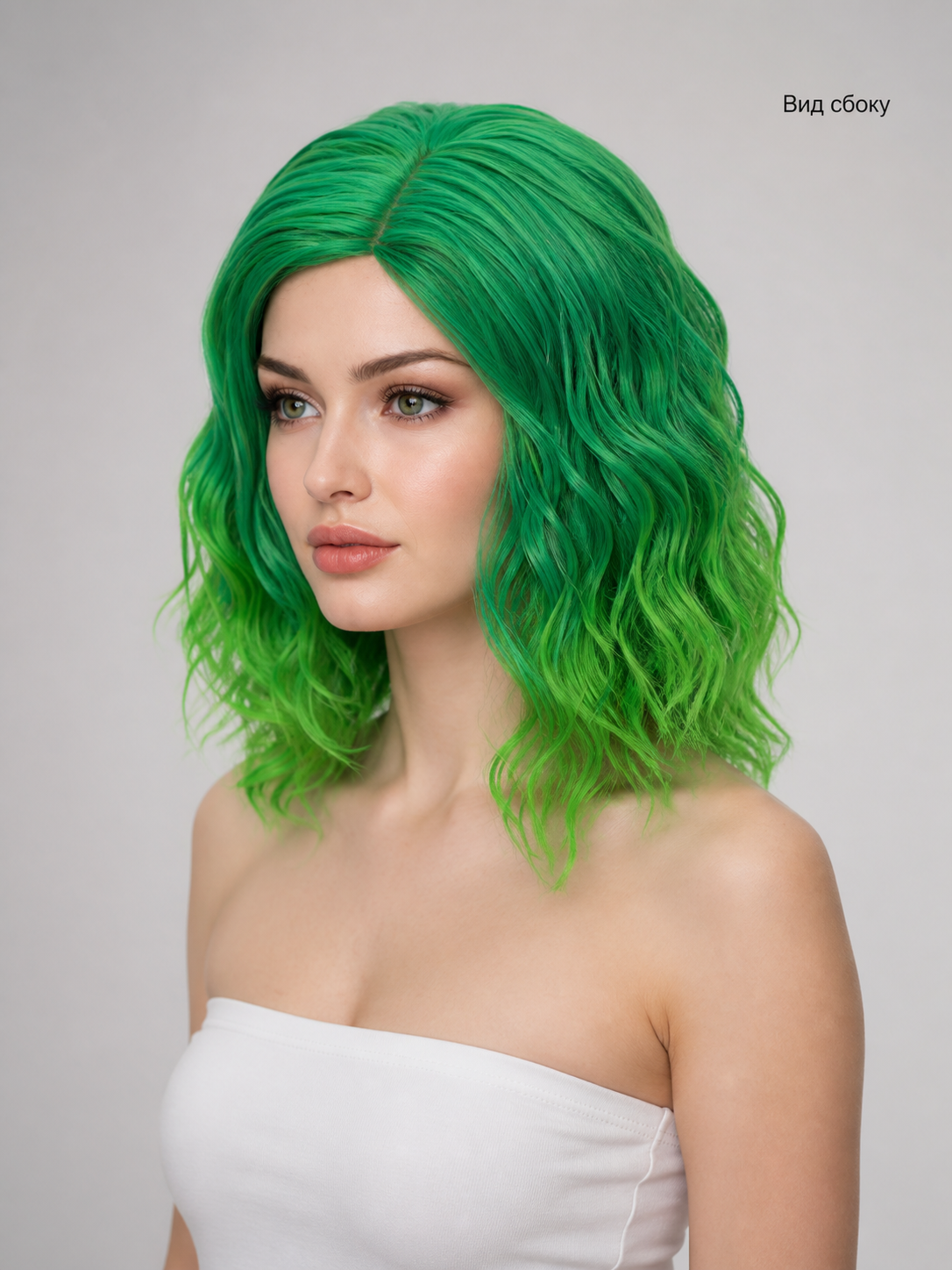 Green Mid-Length Carnival Wig for Cosplay side view