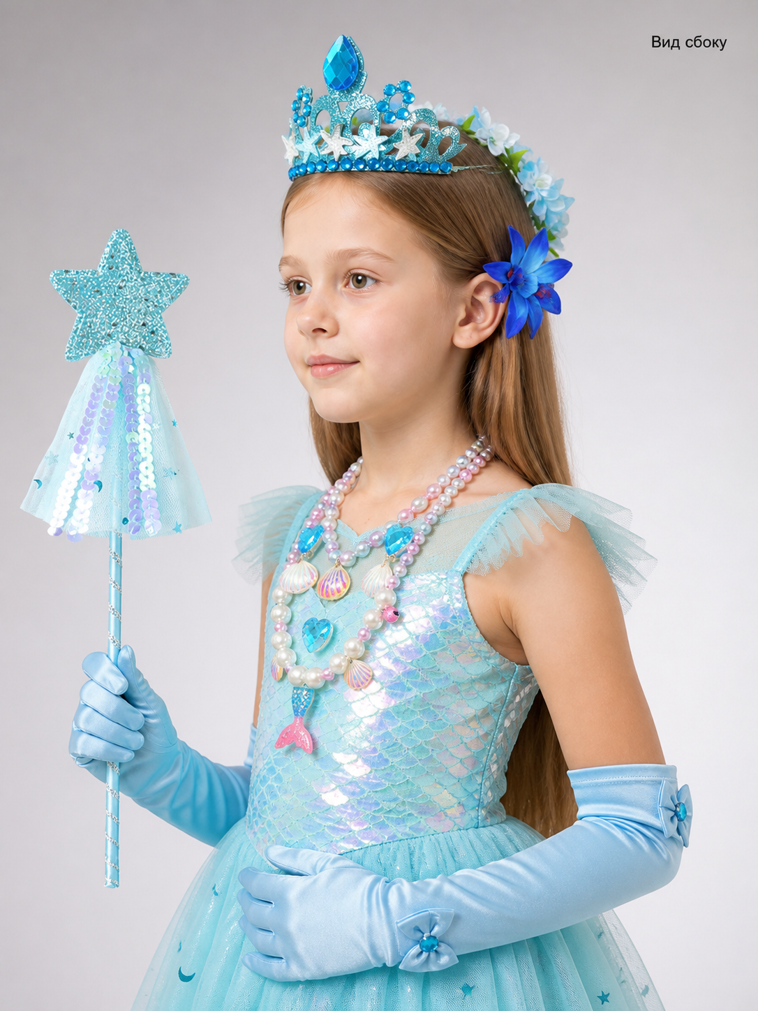 Mermaid Carnival Crown Headpiece for Halloween side view