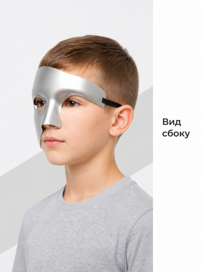 Silver Carnival Half Mask for Halloween side view