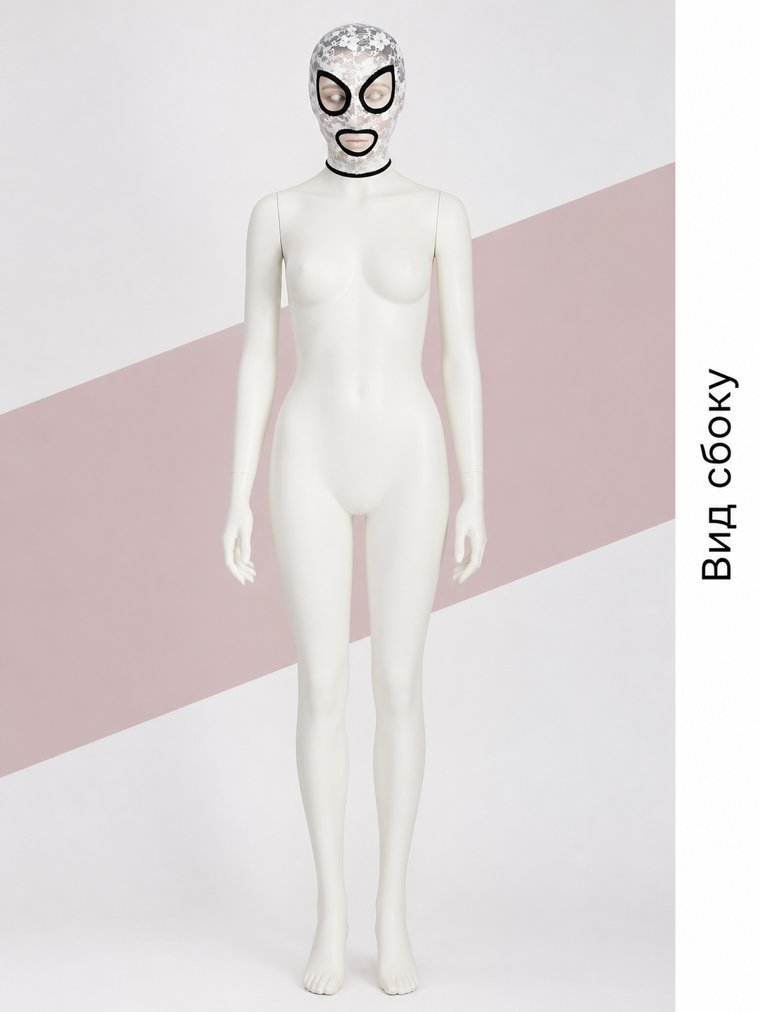 Mesh Carnival Mask for Halloween and Cosplay side view