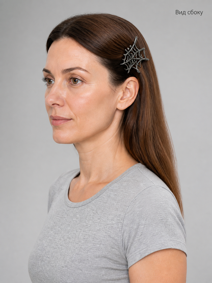 Halloween Carnival Spiderweb Hair Clip side view