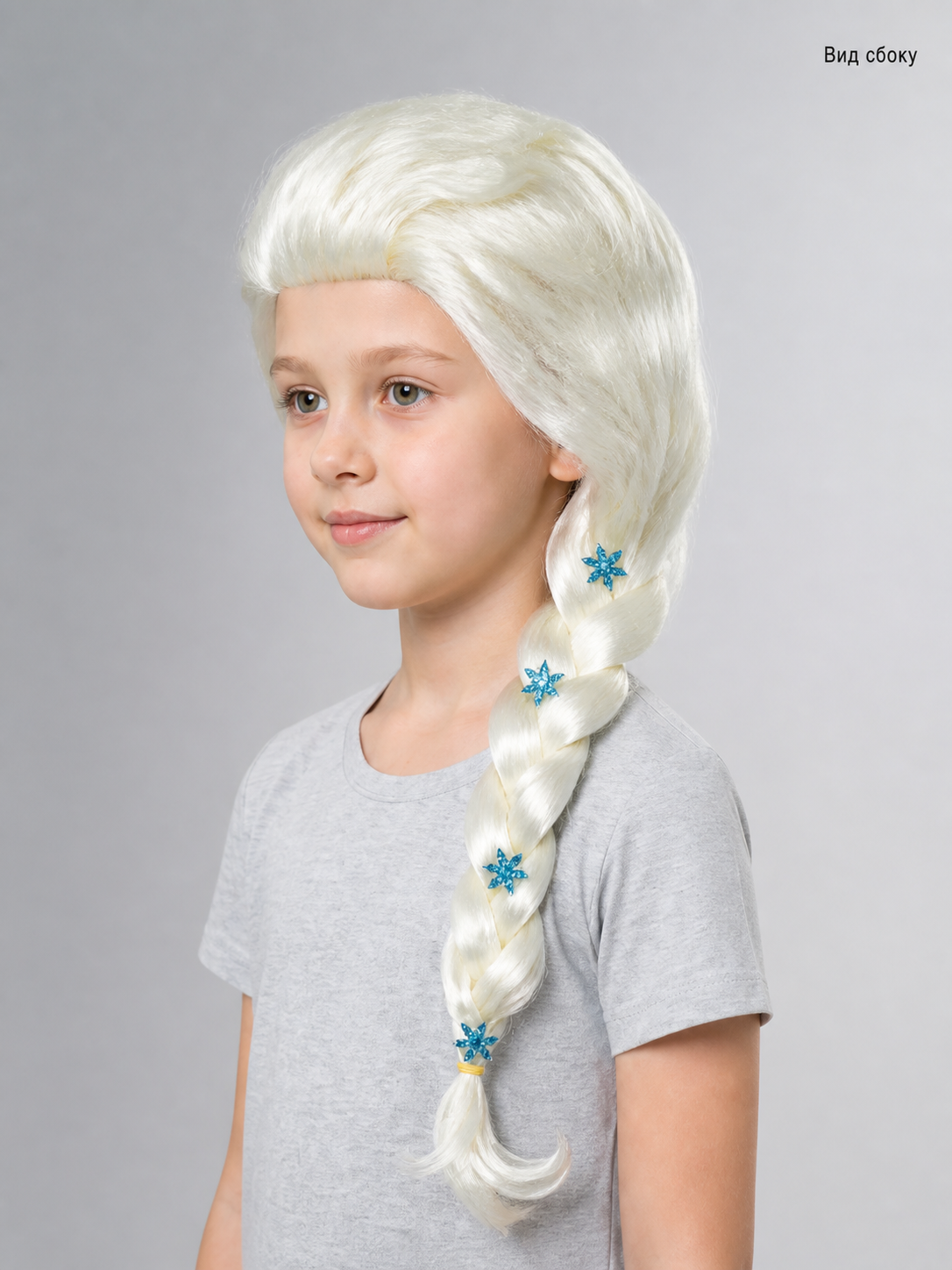 Platinum Halloween Carnival Wig with Braid side view