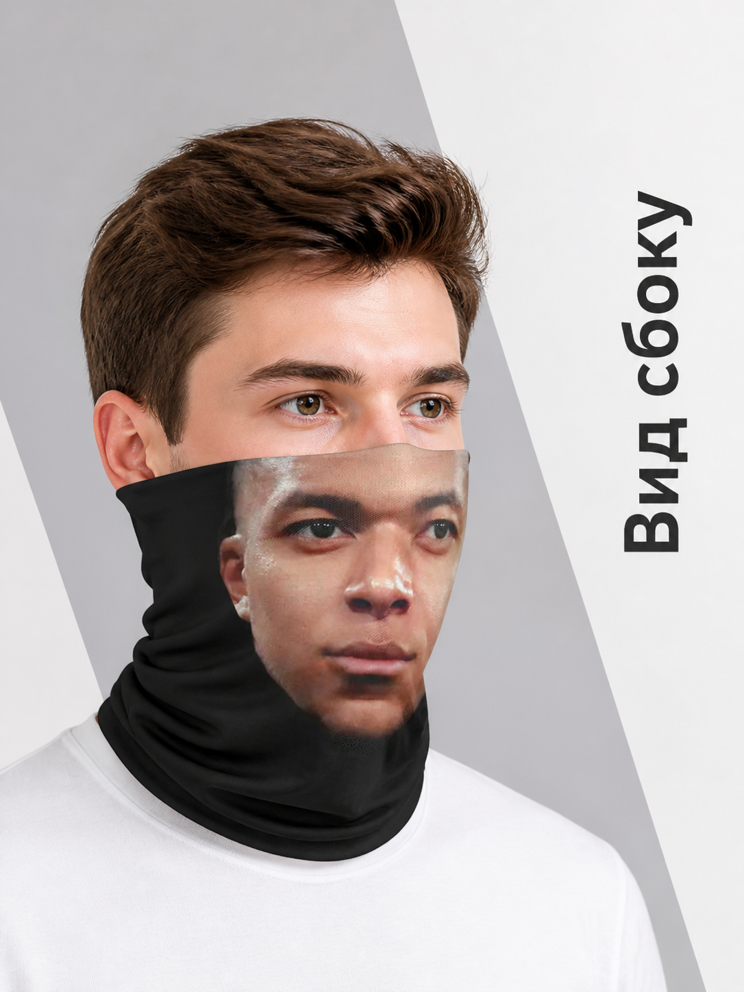 Soccer Player Carnival Mask for Halloween and Cosplay side view