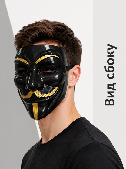 Black and Gold Carnival Mask for Halloween and Cosplay