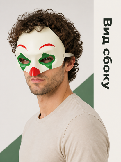 Halloween and Cosplay Carnival Mask for Cats and Dogs
