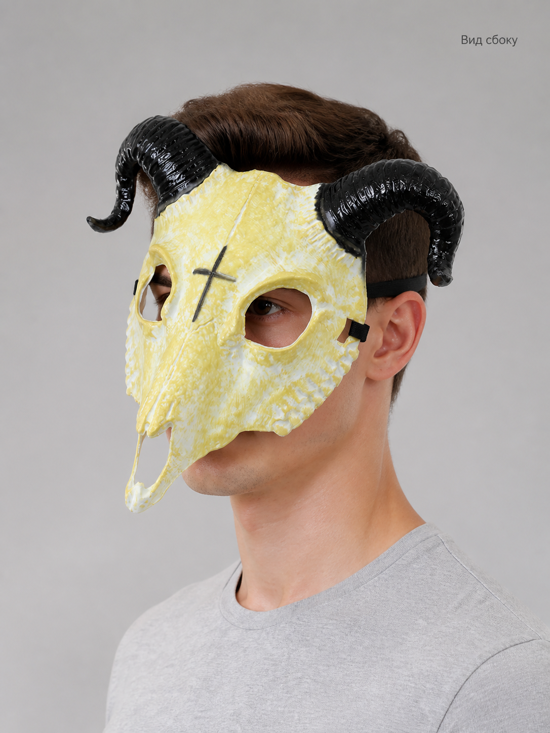 Carnival Goat Headpiece with Horns for Halloween side view