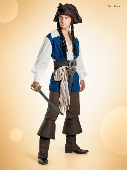 Pirate Costume for Halloween and Cosplay side view