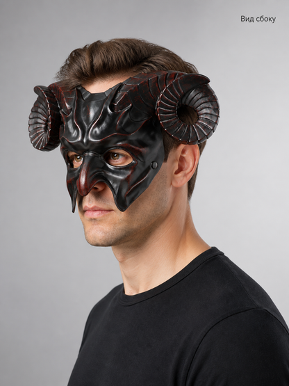 Black ram horn carnival mask product view 22