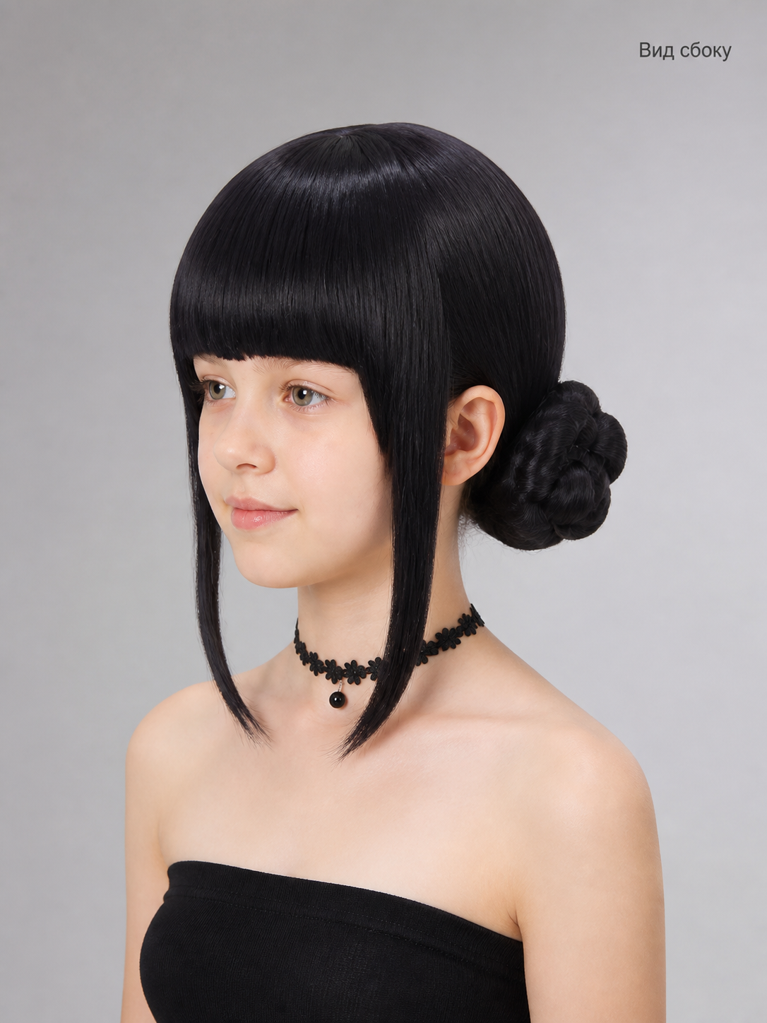 Zoe Black Cosplay Wig, Straight Hair, Bangs side view