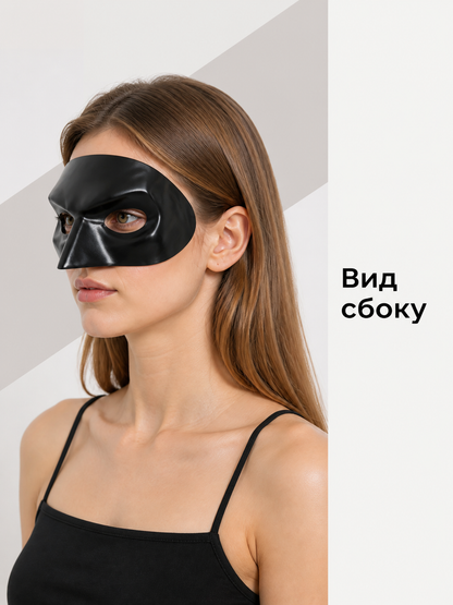 Black Carnival Mask for Halloween and Cosplay side view