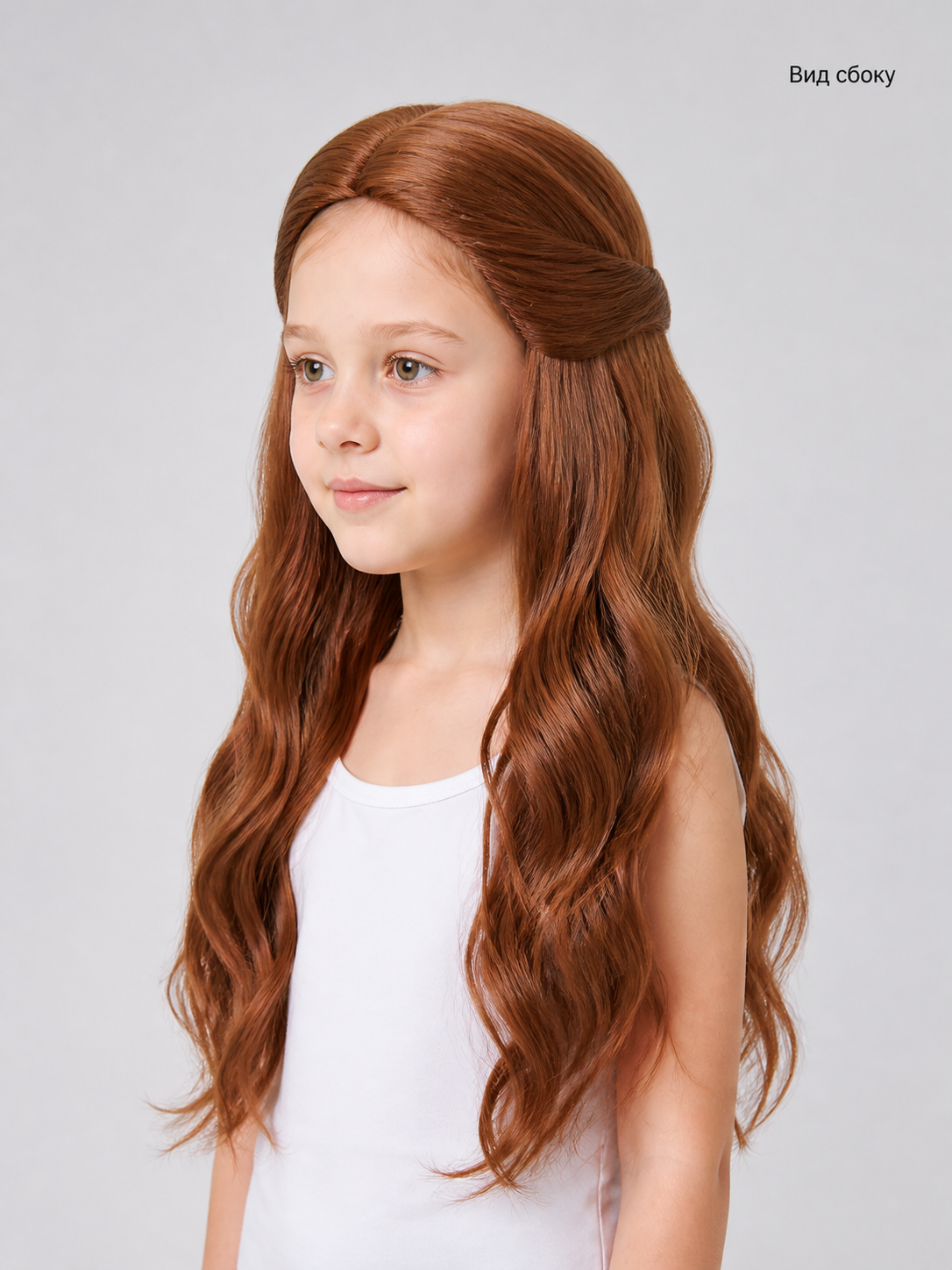 Long Wavy Brown Carnival Wig side view