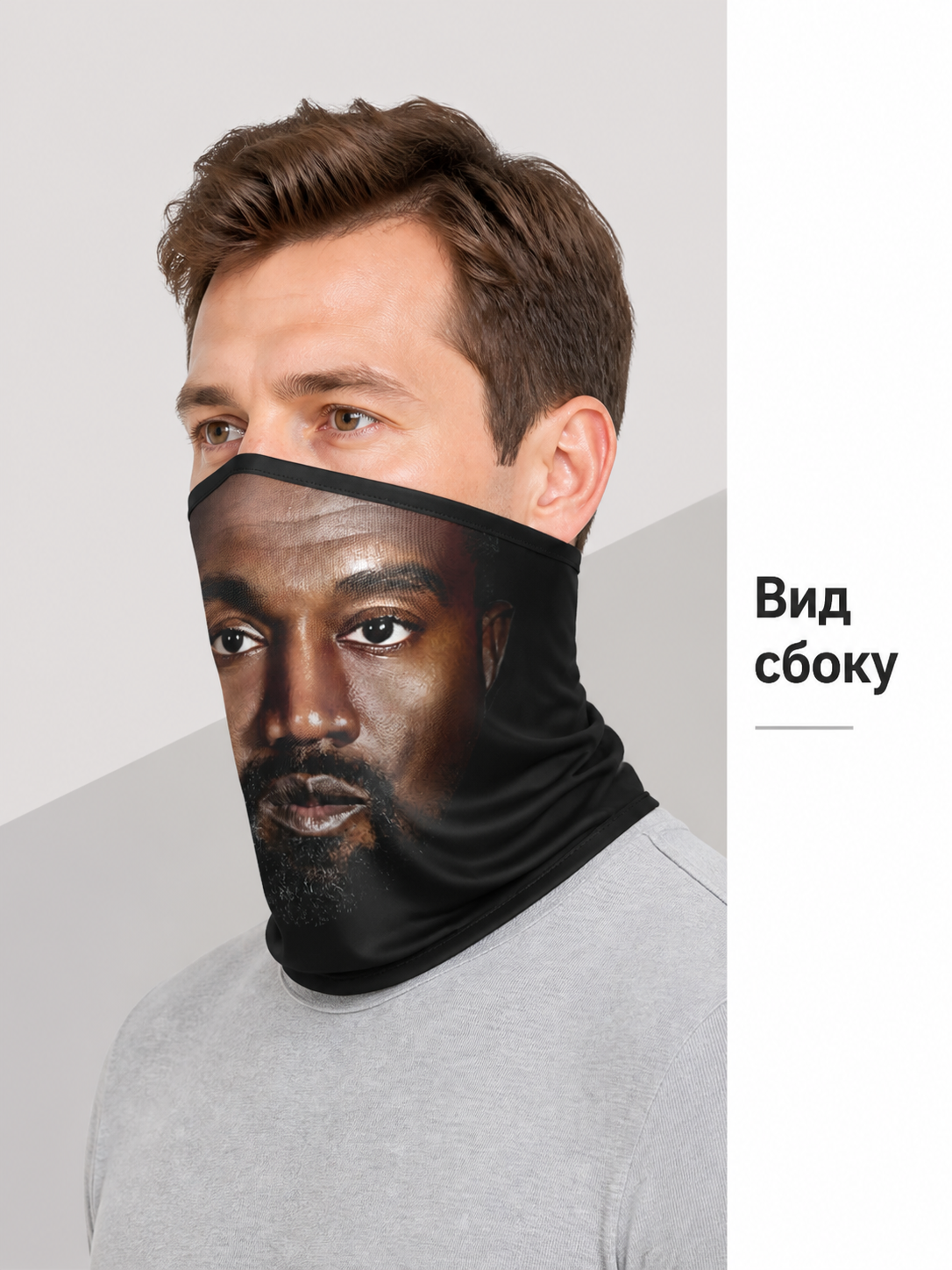 Halloween Mask with a Realistic Face and Black Beard side view