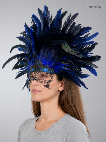 Carnival Headpiece with Blue-and-Black Feathers and Mask side view 2