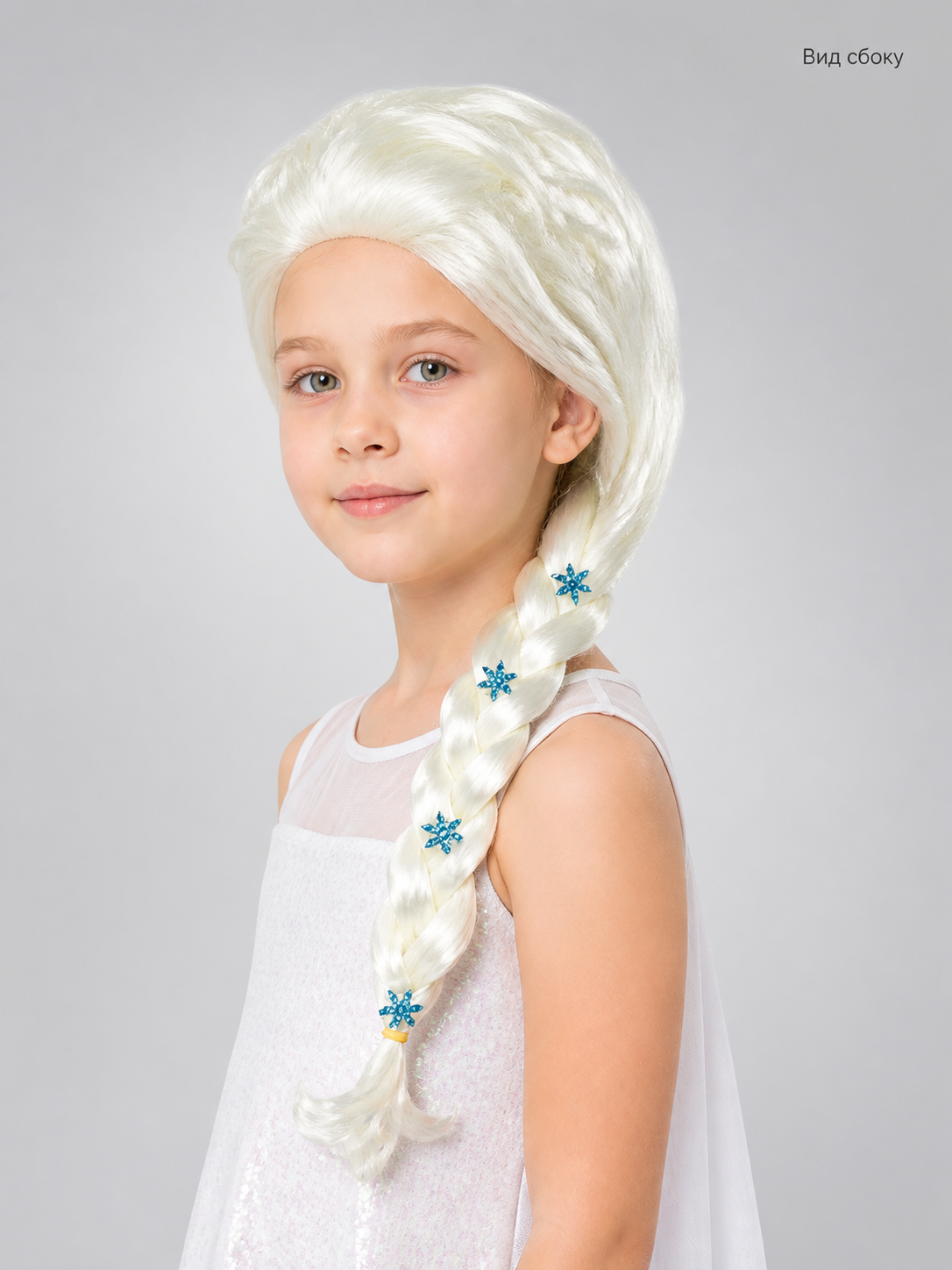 Platinum Carnival Wig with Braid for Halloween side view