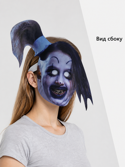 Carnival Mask with Sharp Teeth and Hat for Halloween side view