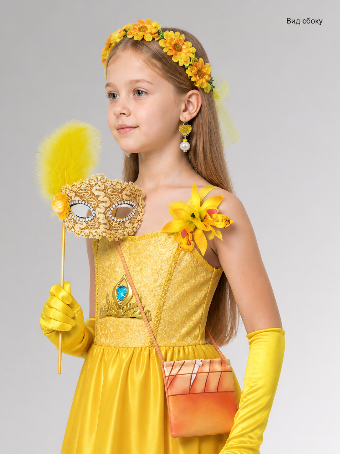 Halloween Carnival Headwear with Crown and Mask side view