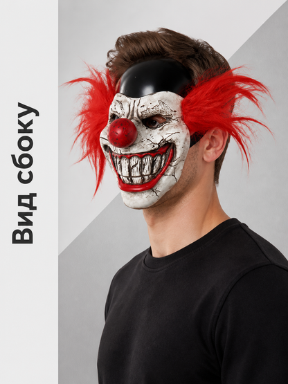 White Clown Halloween Mask with Red Hair side view