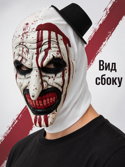 Clown Mask with Hood and Mini Top Hat side view