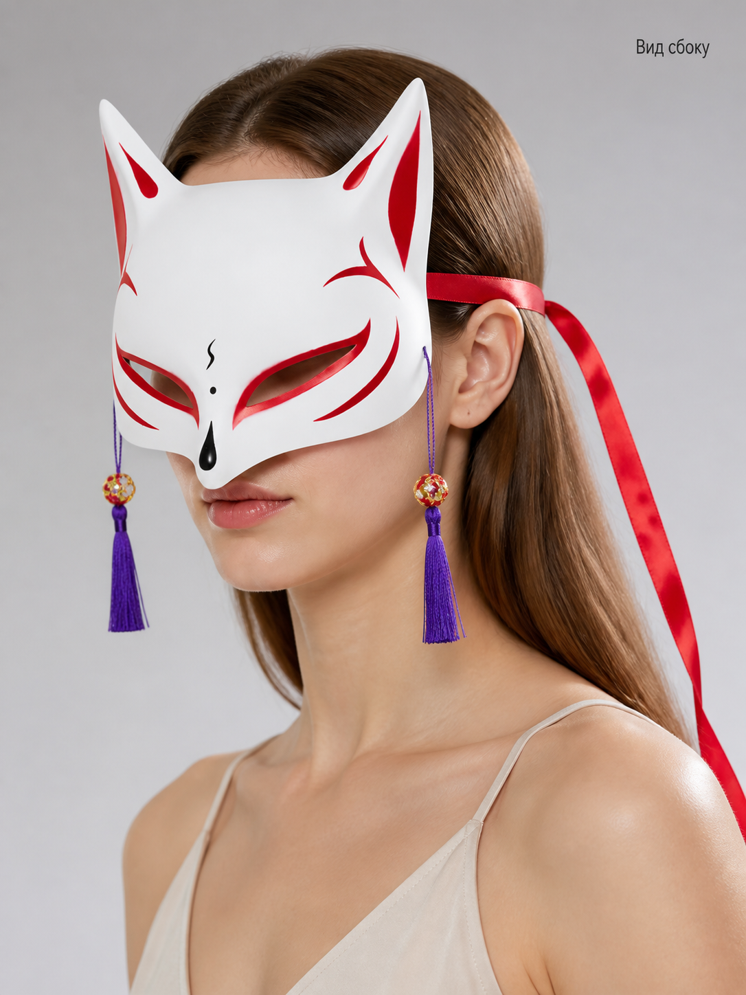 Fox Carnival Mask, Half Mask with Tassels for Halloween side view